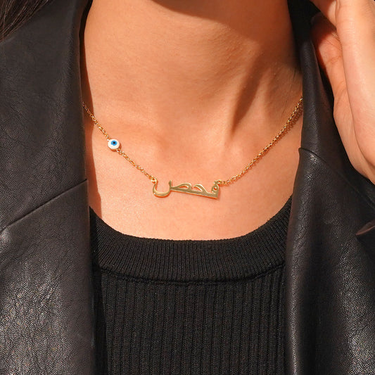 Gnoce Personalized 18k Gold Devil's Eye Necklace_5